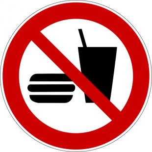 Zabranjeno konzumiranje hrane i pića