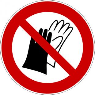 Zabranjeno korišćenje rukavica